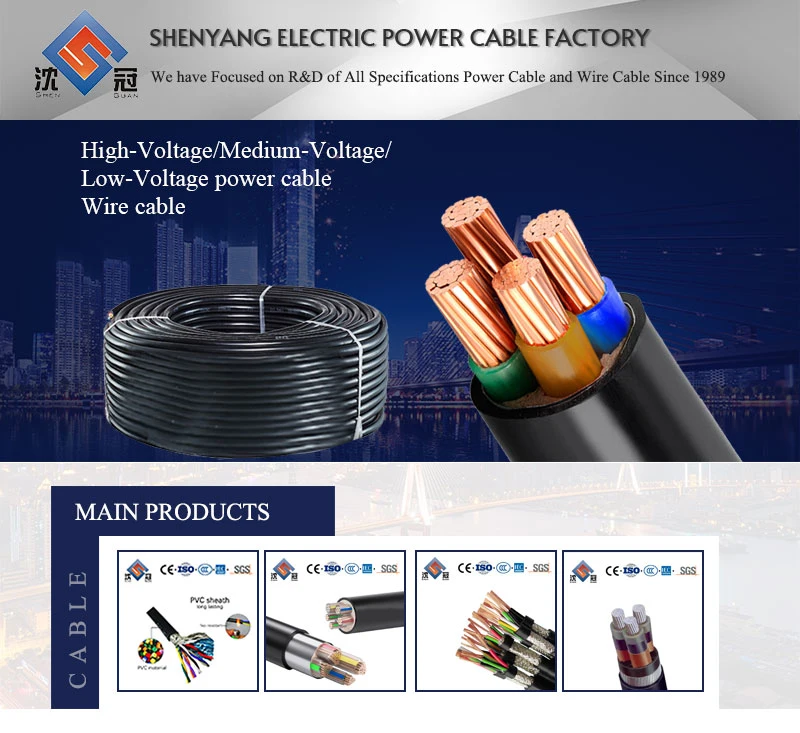 Shenguan High Quality Intelligent Building Control System Cable 2X2X0.8mm Knx Eib European Bus Cable Electric Cable PE/PVC/Silicone Rubber Insulated Cable